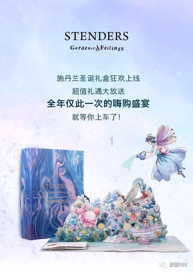 懒惰男孩逃脱