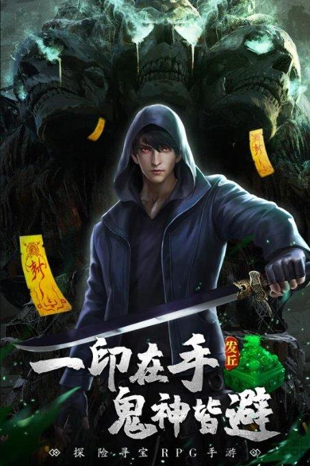 植物大战僵尸20
