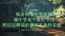 【我向两会提个问】关于社区养老的建议
