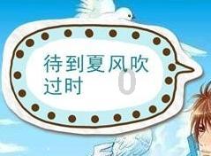 刺客信条
