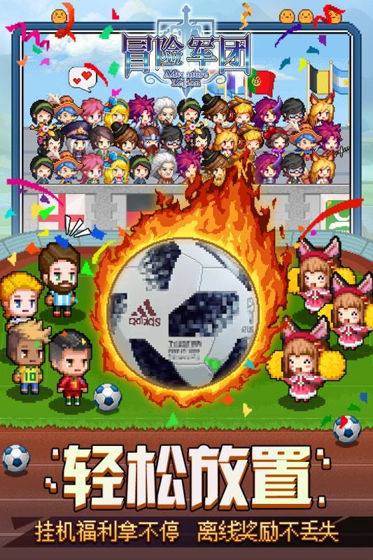 三位一体