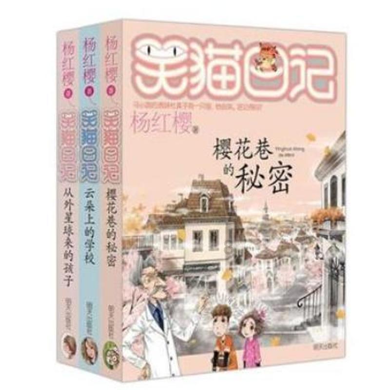 厦门：养老保险待遇每12个月认证一次