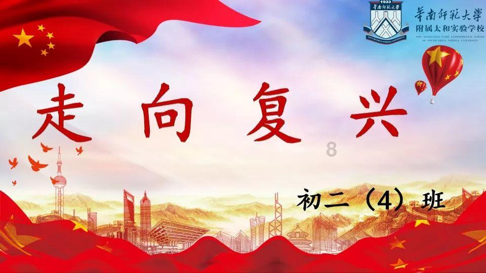 权力与纷争