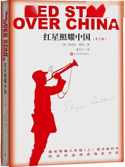 数码宝贝究极对决