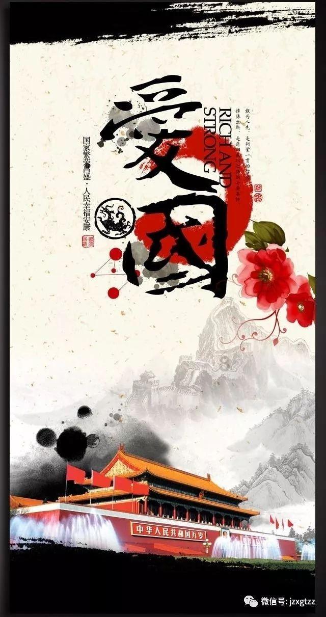 丧尸围城4