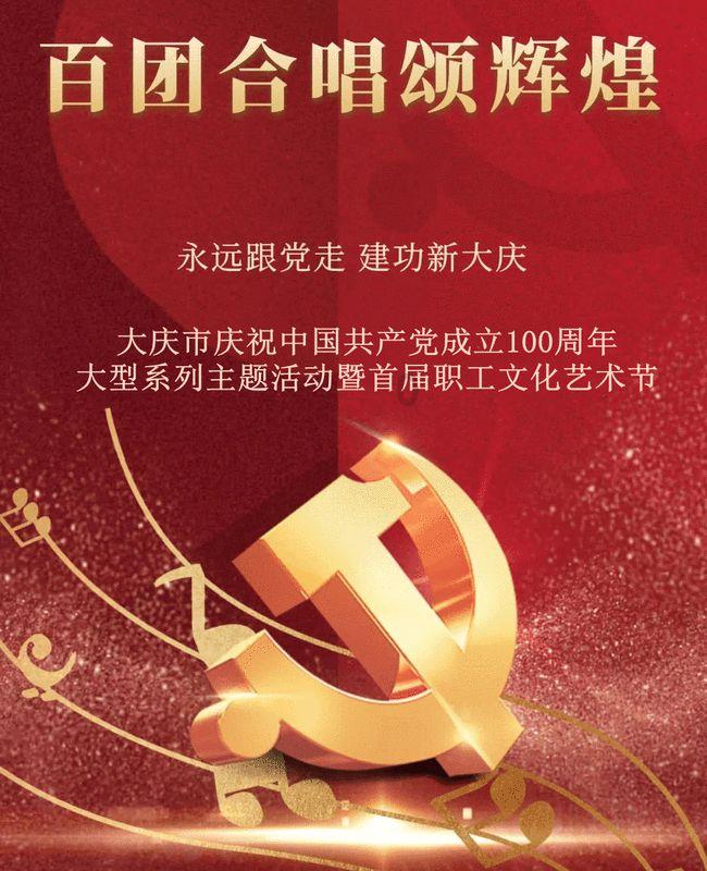 逃离天鹅森林