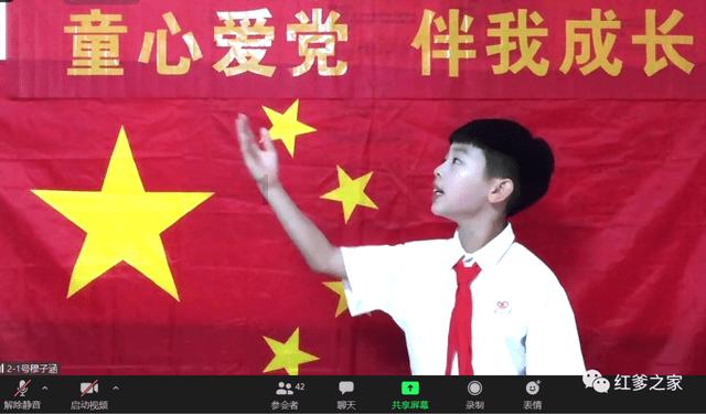 欢乐打砖块2选关版