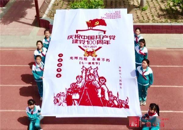 逗小猴开心系列214