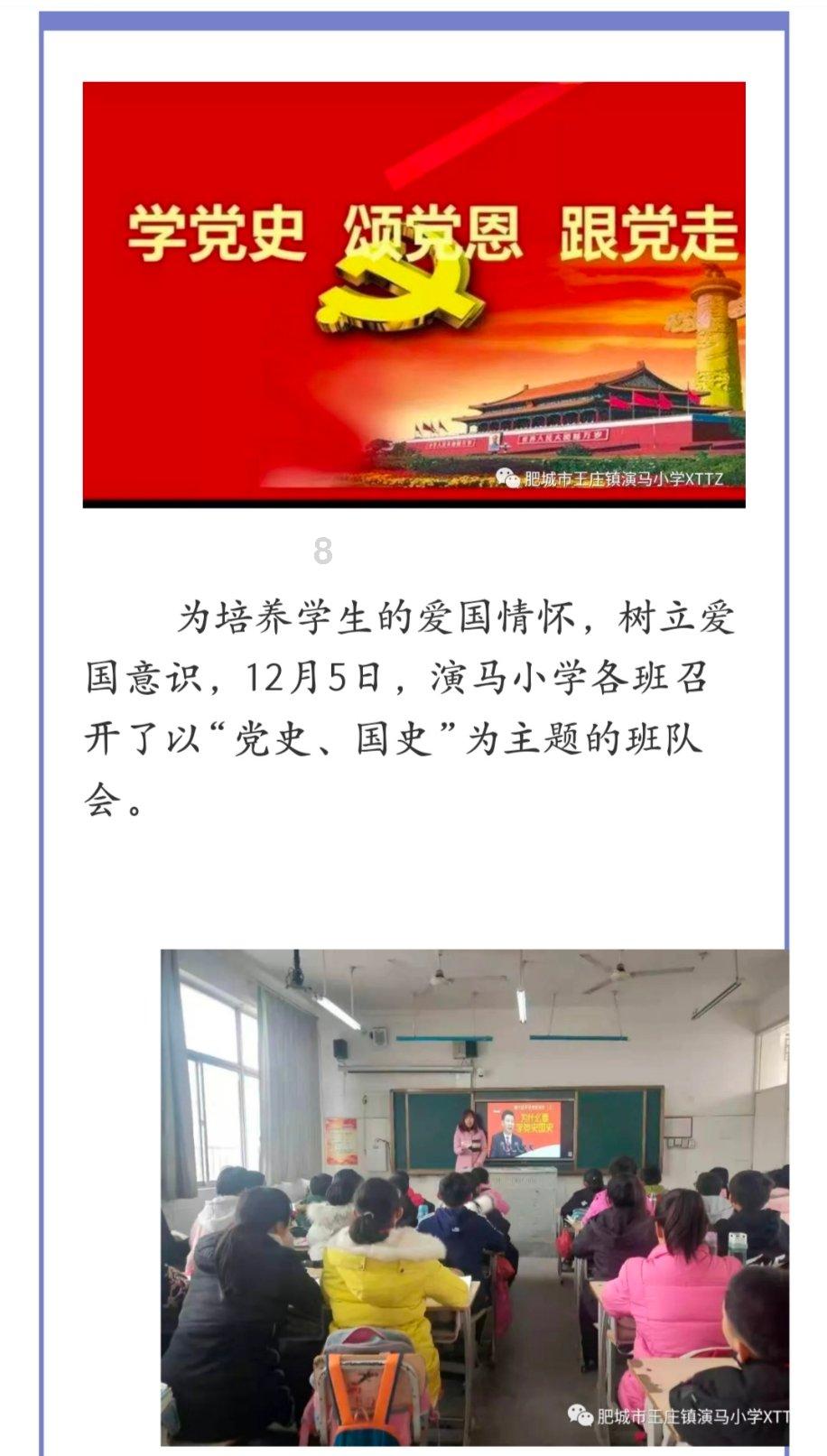 小魔仙的闺蜜装