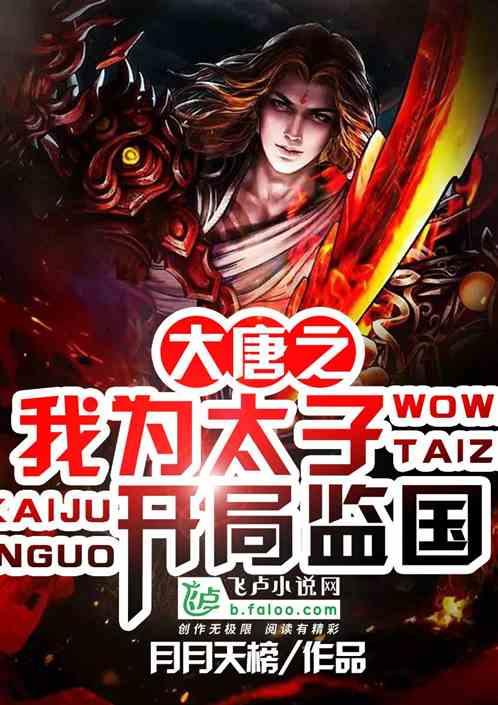掌中云小说推广平台官网下载游戏画面